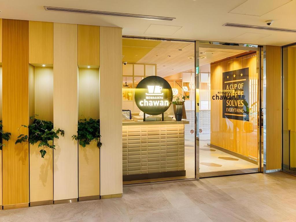 Hotel Dream Gate Maihama Annex Urayasu Extérieur photo