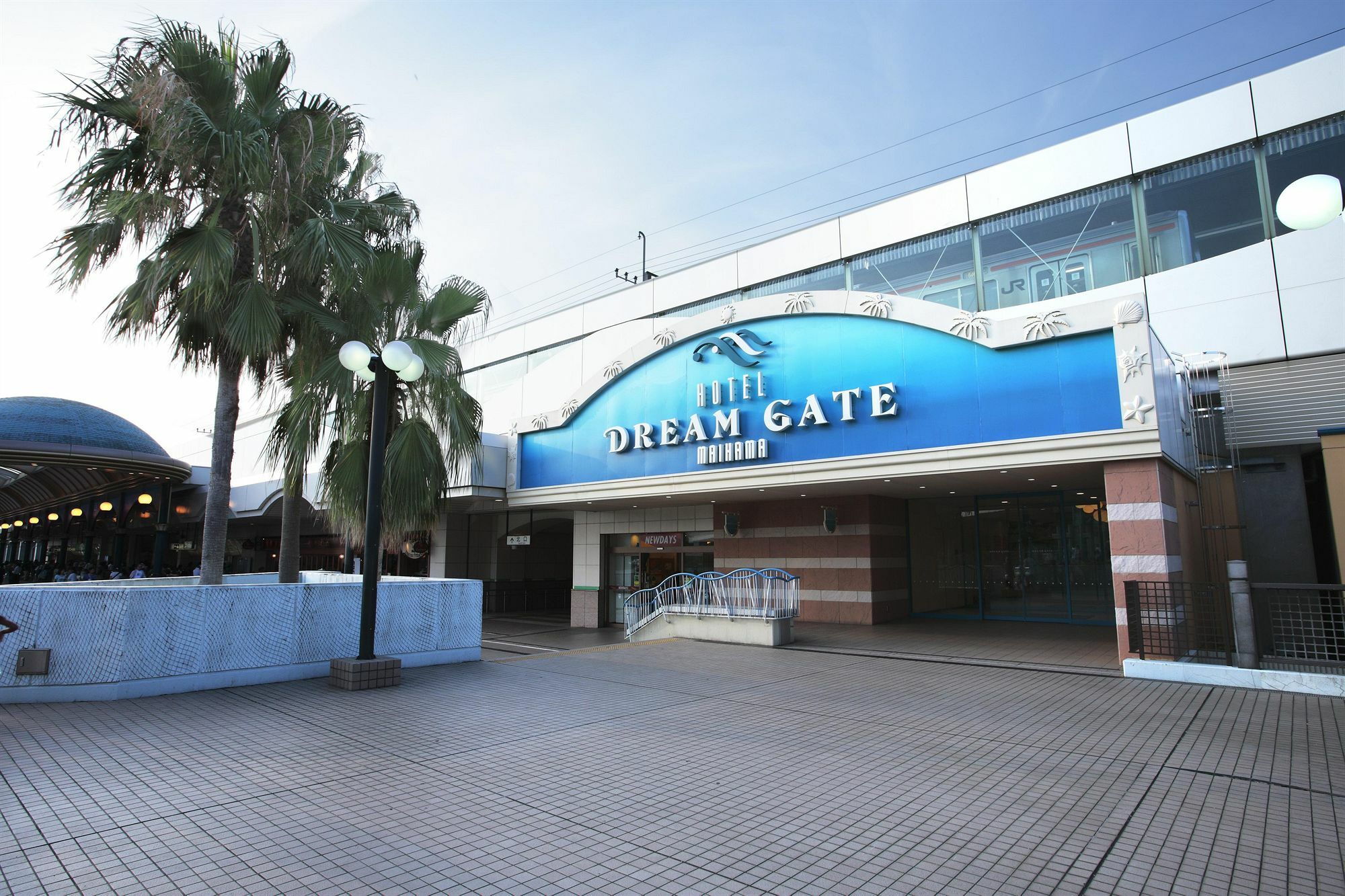 Hotel Dream Gate Maihama Annex Urayasu Extérieur photo